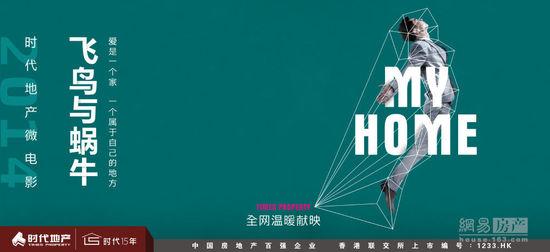 布莱恩特大学学位证购买